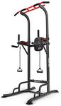 Hop-Sport power tower HS-1016, free-standing power tower with dip station & pull-up bar, non-slip handles & 2 expanders, ideal for dips and pull-ups