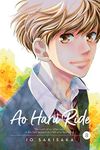 Ao Haru Ride, Vol. 8 (Volume 8)