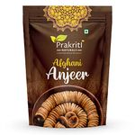 Prakriti Naturals Premium Anjeer Dry Fruit | 200g | Anjeer, Figs Dry Fruits, Figs, Dried Fig, Dry Figs, Afghani Anjeer, Dry Anjeer, Dried Anjeer, Rich Source of Vitamins Dietary Fiber (Pack of 1)