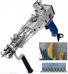 Electric Carpet Tufting Gun, Handheld Carpet Weaving Flocking Machine, 7-21mm Adjustable Cut Pile 80W Electric Rug Tufting Gun Speed 5-40 Stiches (AU Plug)