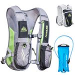 Azarxis Hydration Pack Backpack 5L 5.5L Running Race Hydration Vest Marathon Trail Pack Backpack (Gray - with a TPU Water Bladder (2L))