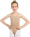 DANSHOW Women and Girls Nude Seamless Camisole Undergarment Leotard with Transition Straps(8A12)