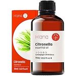 H’ana Citronella Oil for Candle Mak