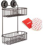 HASKO accessories HASKO accessories Shower Caddy with Suction Cups | 304 Stainless Steel | Adhesive 3M Stick Discs | 2 Tier Basket for Bathroom and Kitchen Storage (Bronze)