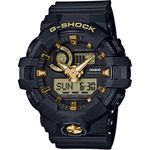 Casio Gents 57.00mm Quartz Watch with Black Analogue - Digital dial and Black Rubber Strap Strap GA-710B-1A9ER