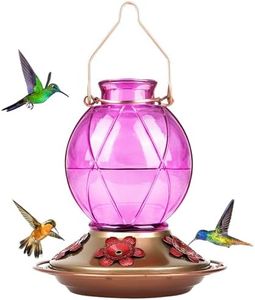 BOLITE Hummingbird Feeder, 18016P Glass Hummingbird Feeder for Outdoors, Netted Texture Ball Shape Bottle, 20 Ounces, Lavender