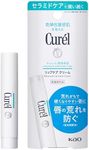 JAPAN KAO CUREL Intensive Moisture 