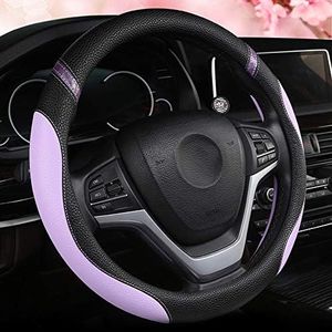 Universal Leather Steering Wheel Cover for Women Steering Wheel Cover for Car 15 inch (Lilac Color)