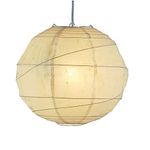 Adesso 4162-12 Orb Large Pendant Light, 24 in, 100W Incandescent/26W CFL, Antique Bronze Finish, Hanging Lights