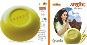 Anuved Herbal Kewda Soap | Pack of 3 | 125 Grams Each | Enriched with Kewda Extracts & Rishikesh Gangajal For Cooling And Refreshing your senses, resulting in Radiant Skin, Paraben Free, Cruelty Free