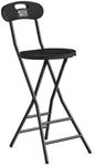 5Rcom Folding Stool, 1 Pack 24 inch