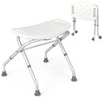 CASART Folding Shower Stool, 3-Position Height Adjustable Bathtub Chair with Handles and Non-slip Feet, Bathroom Shower Bench Seat for Elderly Disabled Handicap