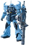 Master Grade MG Gouf Custom Model Kit (Japan Import)