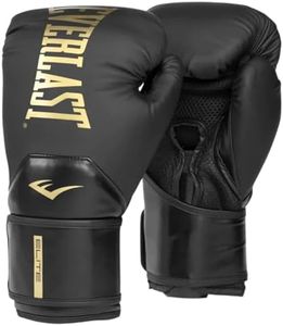Everlast Elite2 Boxing Gloves, 16oz, Black/Gold