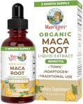 Mary Ruth's Organic Maca Root, 1 FZ