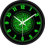 Harmoso Azan Design Wall Clock for Home Bedroom Office Living Room Watch Antique Stylish Clocks Home Decor (2 Pack_H54)