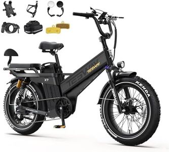 TESWAY X7P