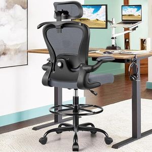 AtHope Drafting Chair, Tall Office Chair with 3D Lumbar & Head Support, Ergonomic Mesh Standing Desk Chair with Footring, Comfy Extended High Desk Chair with Flip-Up Arms & Hanger (Dark Gray)