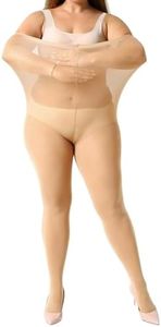 MANZI Women's Natural Nude Pantyhose Plus Size Control Top Ultra-Soft Sheer Tights 2 Pairs 1XL