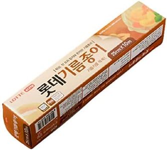 Oil Absorbing Papers Fat Absorber Sheets Kitchen Oil Blotting Sheets Food Grade Oil Filter Paper Fried Food 25cm×10m, 9.8inchx10m TPKS37446