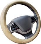 Leather Universal Steering Wheel Cover for Car, Medium (14.5" - 15.5"), Leather, Anti Slip Steering Cover - (Model - 112 Beige) Color Beige for MG Astor