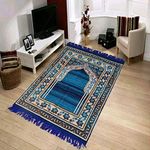 Riftree Chenille Anti-Skid Chenille Muslim Islamic Jainamaz/Prayer Mat, 4x2 feet or 117 x 69 cms,- Multicolor