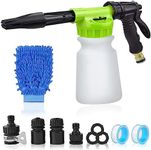 Car Wash Foam Gun, Snow Foam Gun Sp