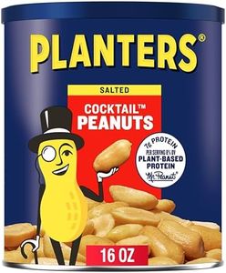 PLANTERS S