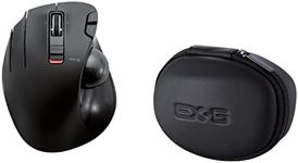 ELECOM Left-Handed 2.4GHz Wireless Thumb-Operated Trackball Mouse & EVA Travel Case (M-XT4DRBK & BMA-XT2BK)