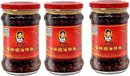 Laoganma Crispy Chilli in Oil 210g 