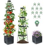 MQUPIN 2Pcs Raised Garden Bed Planter Box with Trellis,47" Self-Watering Tomato Planter Box for Climbing Plants Vegetable Vine Flowers Outdoor Patio