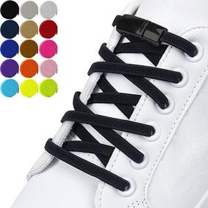 Cordones E
