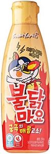 [Samyang] Bulldark Spicy Chicken Roasted Mayonnaise 250g / Korean Food / Korean Sauce / Asian Dishes (Overseas Direct Shipment)