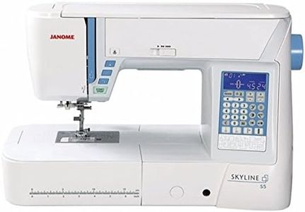 Janome S5 Sewing Machine, White and Blue, Alloy Steel