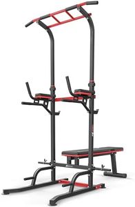 Hop-Sport Power Tower HS-2015K avec station de dips et barre de traction, Chaise Romaine avec banc de musculation pliable et support pour haltères, Station de Musculation avec charge max. 150 kg
