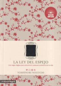 La ley del