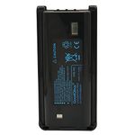 GoodQbuy 2000mAh 7.4V Li-ion Two-Way Radio Battery is Compatible with Kenwood KNB-45 KNB-45L KNB-45Li TK-2200 TK-2200L TK-2207 TK-2202E TK-2206 TK-2206M TK-2207 TK-2207G TK-2212L