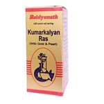 Baidyanath Kumarkalyan Ras with Gold & Pearl I Dysentry Tablets for Children I Cough & Vomiting I 10 Tablets