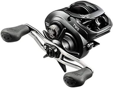 Daiwa, Tatula Casting Reel, 200, 7.3:1 Gear Ratio, 7BB, 1RB Bearings, 32.20" Retrieve, Right Hand, Black, Model:TAT200HS