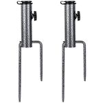 OBANGONG 2 PCS Patio Umbrella Steel Anchor Stand Beach Umbrella Metal Base Ground Grass Auger Holder Screw Stand for Outdoor Patio Beach Garden