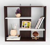 Captiver Royal Engineered Wood Wall Hanging Books Shopices Display Shelf (Matte, Wenge) living room office furniture shelves storage racks