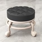 Jecrina Low Stool with Wheels Short Stool with Wheels Roller Seat with 4 Universal Swivel Wheels Wheel Stool Chair with Leather Cushion for Home Kitchen Office Garage for Living Room or Hallway