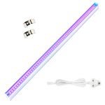 Fluortronix 12W 2FT UV LED Blacklight Tube 395NM | T5 Aluminium Baton | UV Light for Resin Curing, Glow Effects, Fluorescence & Forensic Use