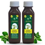 Axiom Ashwagandha Leaf Juice - 160mL | Weight Loss Juice | Infused with Pure Ashwagandha Leaf Herbs | Boosts Immunity | Get Slim Ayurvedic Juice | Super Saver - Pack of 2