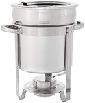 Winco 207 Stainless Steel Soup Warmer, 7-Quart