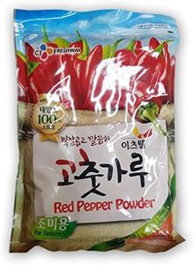 Gochugaru/Kimchi Pepper/Korean Red Pepper Powder (Coarse) - 454 g