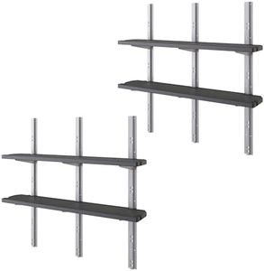 Suncast Vertical Shed 4 Shelf Kit, Space Saving Shelving for Wall Mount Outdoor Storage Structures, 50" W x 11.25" D x 46.75" H, Black