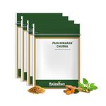 PAIN NIWARAN CHURNA by Rajasthan Aushdhalaya (Pack of 4 x 135gm) Joint pain & Arthritis