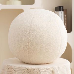 Gerlisay 11.8 inch Ball Pillow Nordic Round Throw Pillows Boucle Ball Pillow Sphere Shaped Pillow Round Decorative Pillow for Couch, Sofa, Bedroom (Cream White, 11.8 inch)