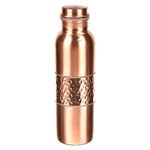 Copper Water Bottle For Drinking Ayurvedic